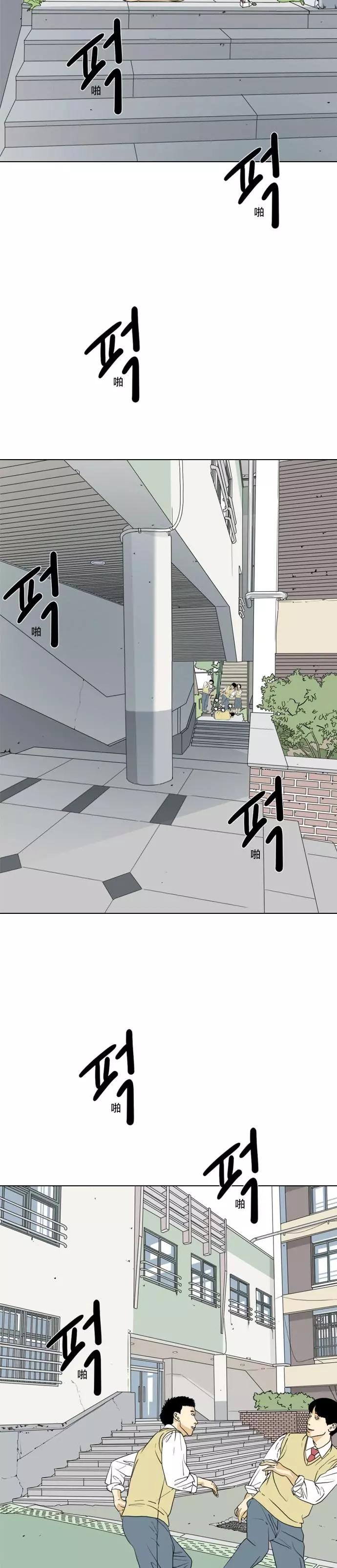 第06话7