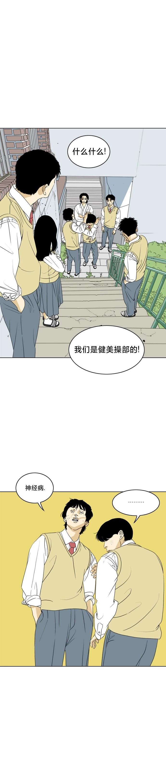 第09话0