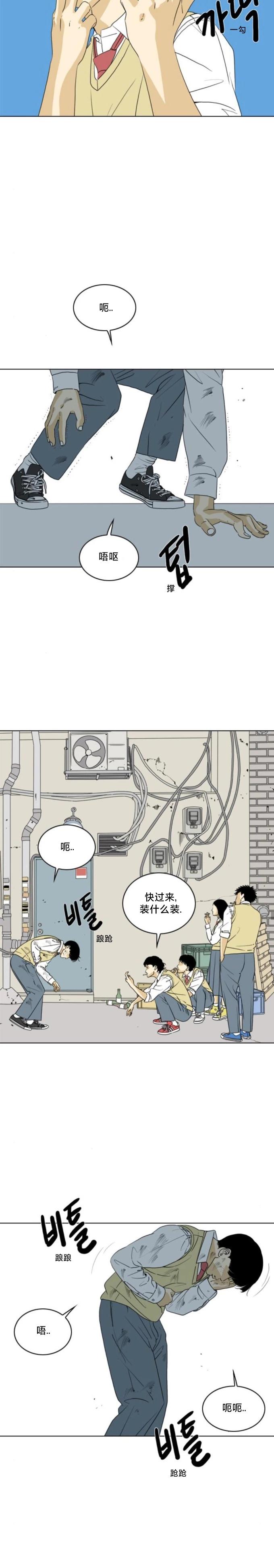 第12话21