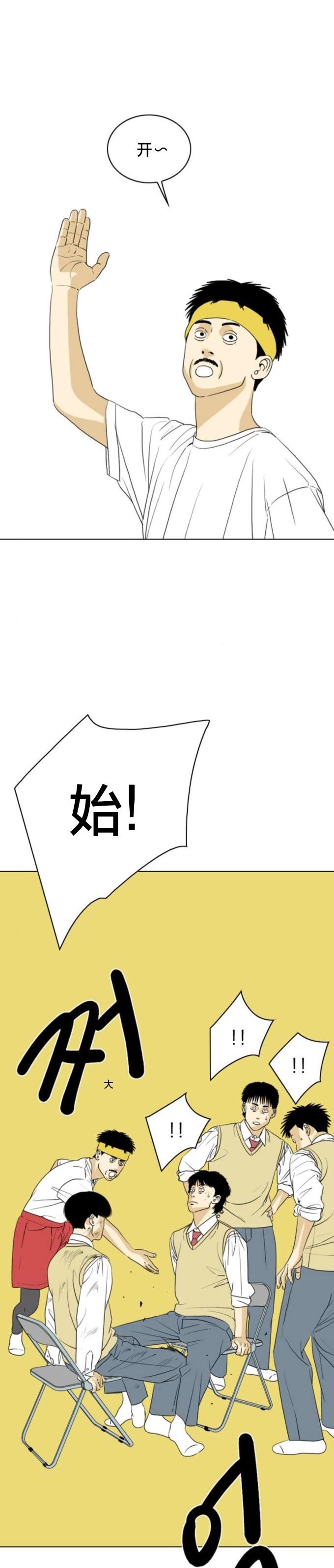 第15话0