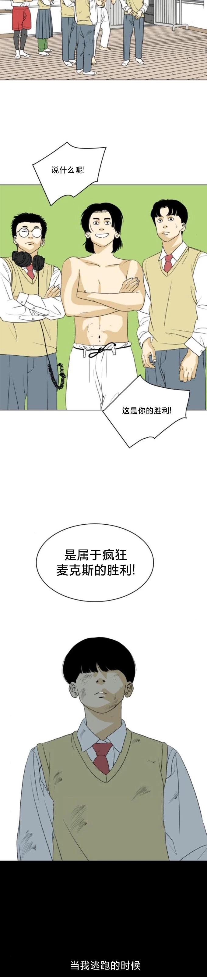 第15话17