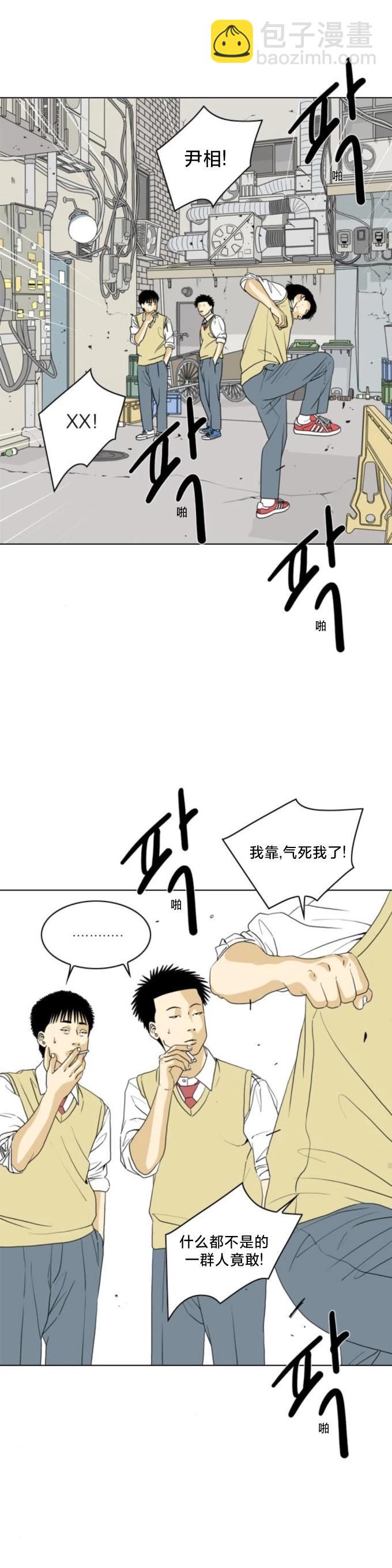 第15话21