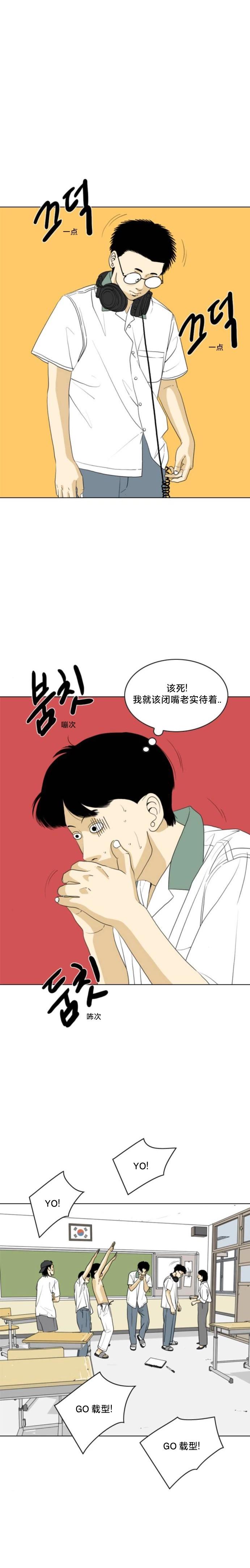 第22话0