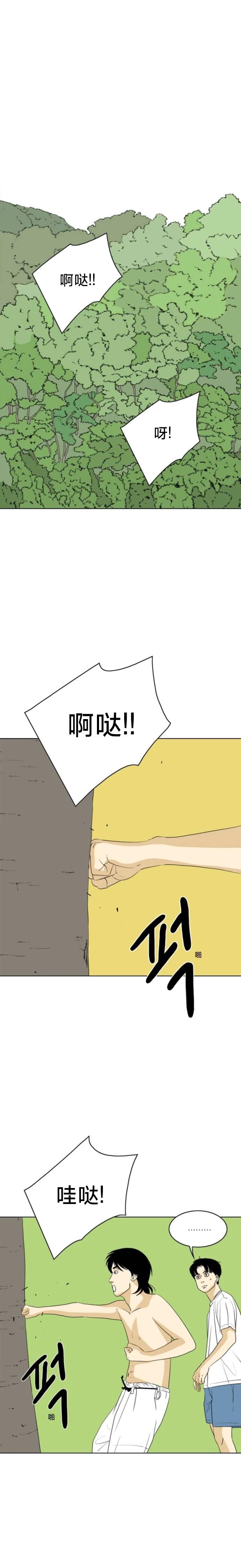 第30话0