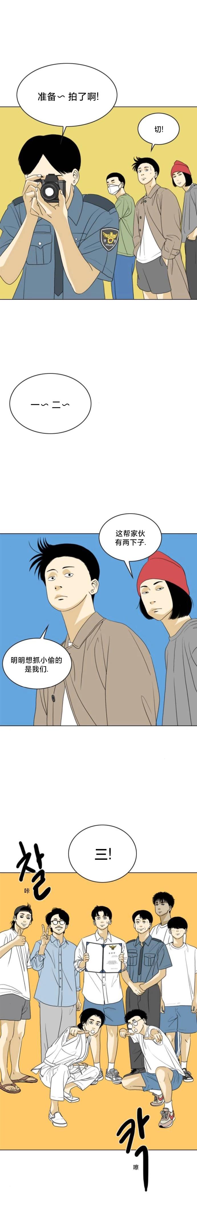 第32话0