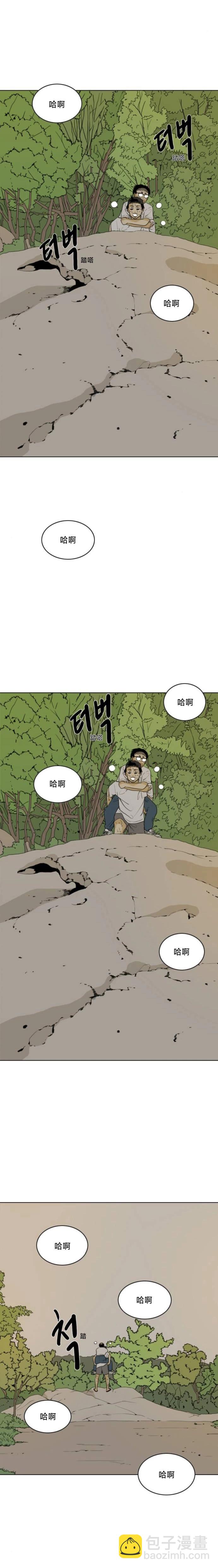 第38话18