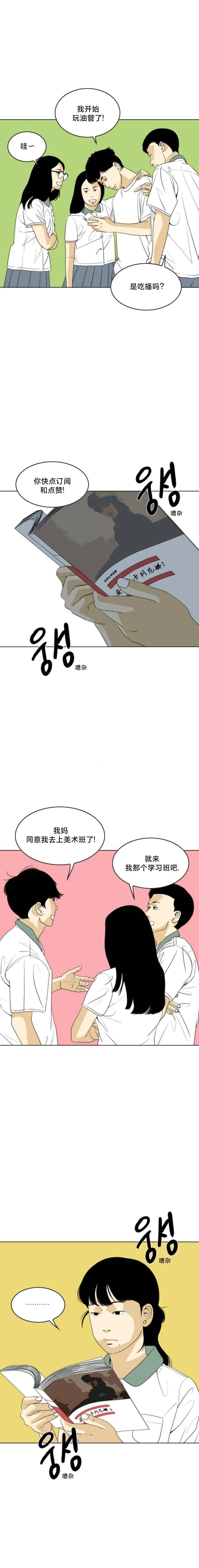 第40话0