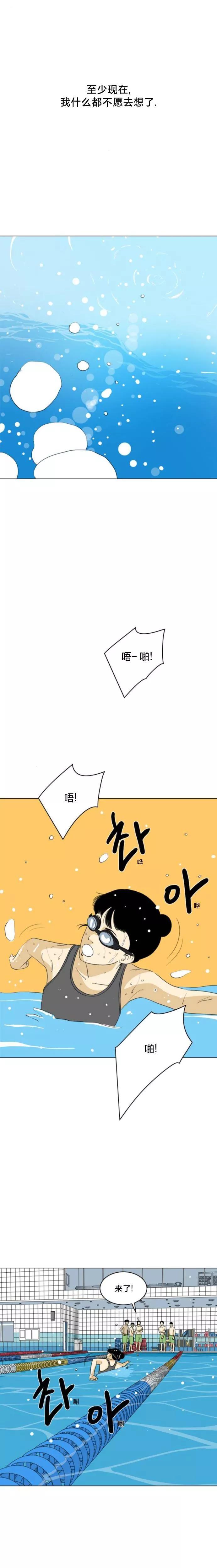 第44话15