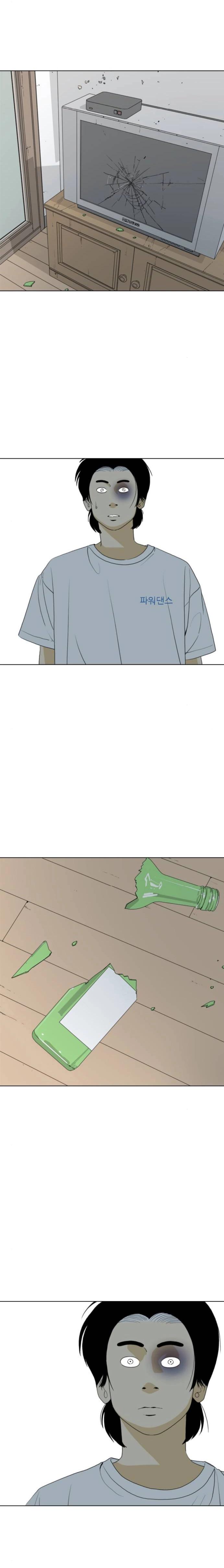 第48话21