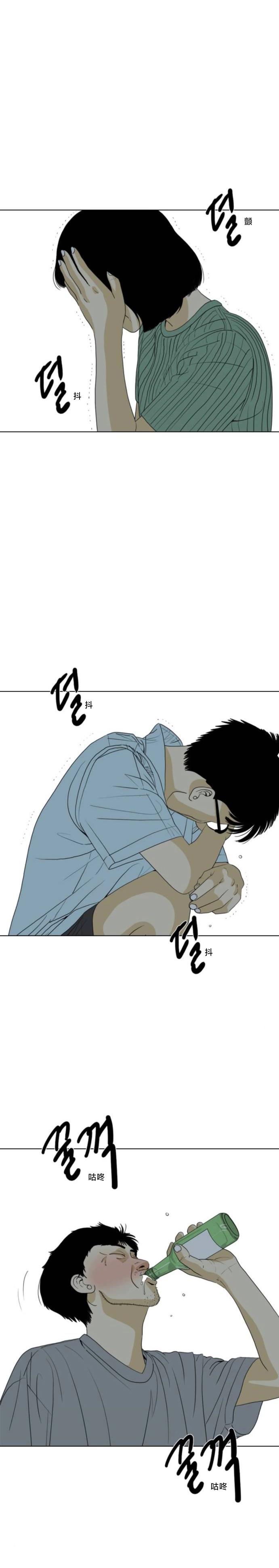 第48话22