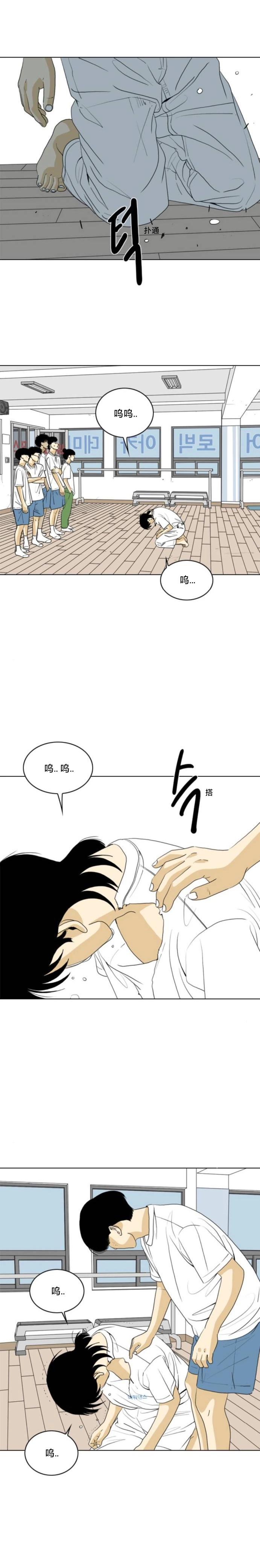 第49话17