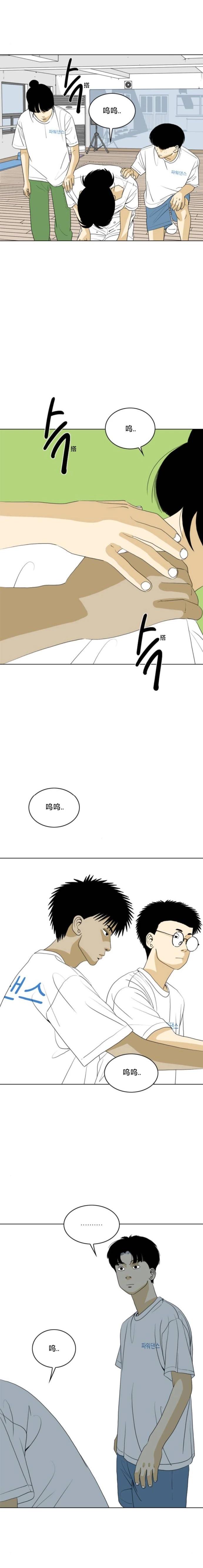 第49话18