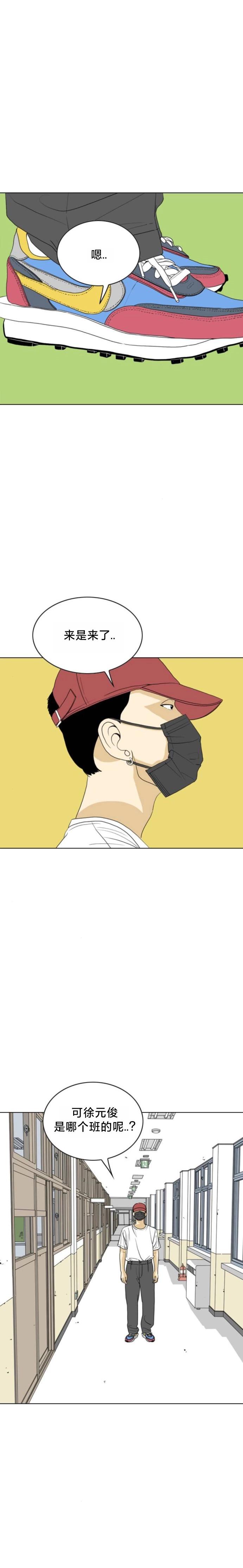 第53话0