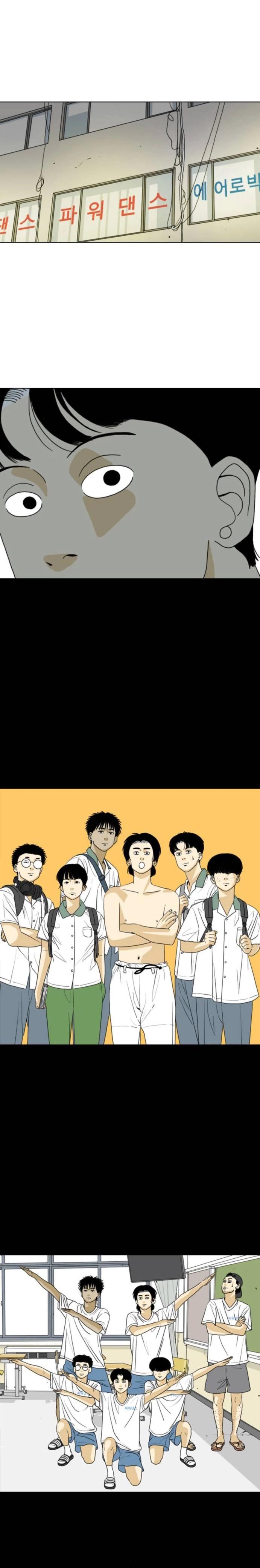 第58话16