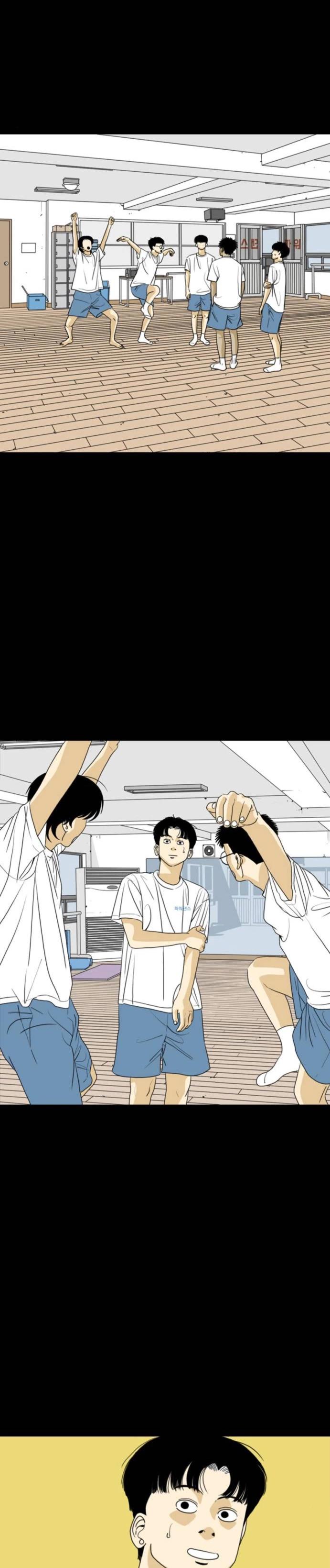 第58话17