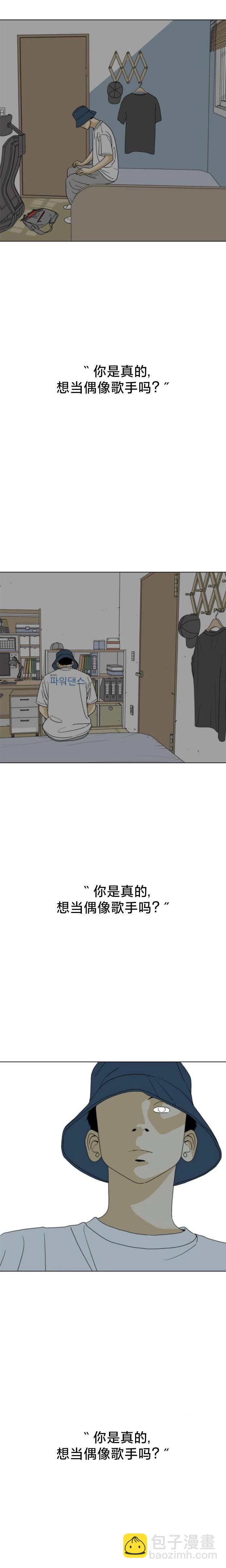 第61话15