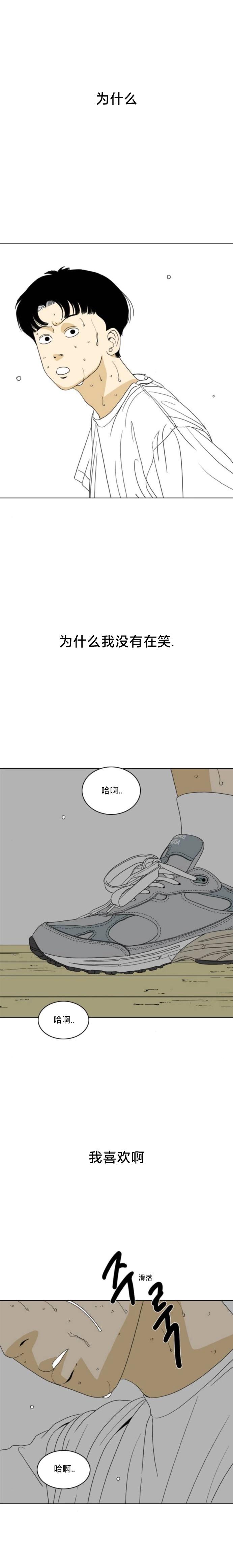 第62话18