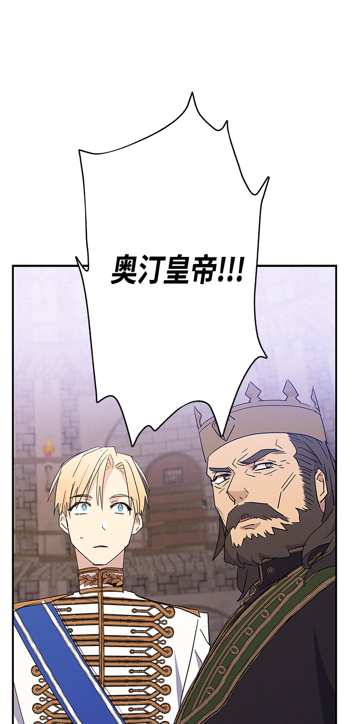 第29话35