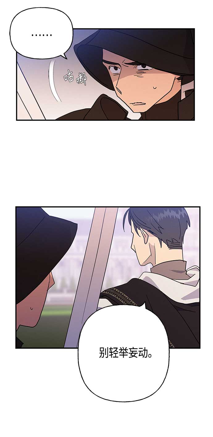 第29话38