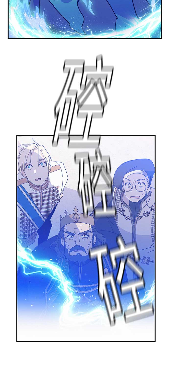 第29话46