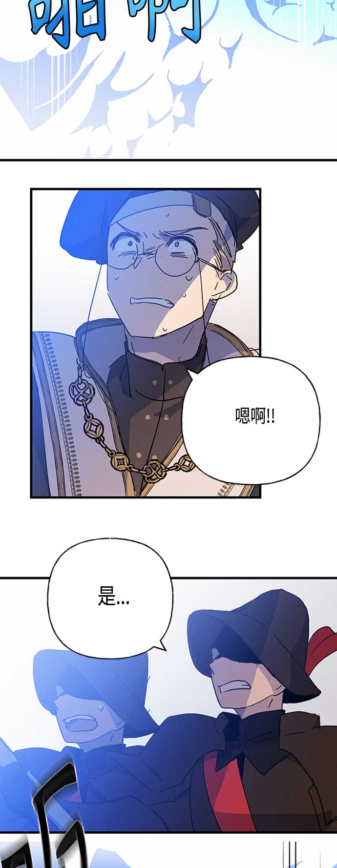 第29话48