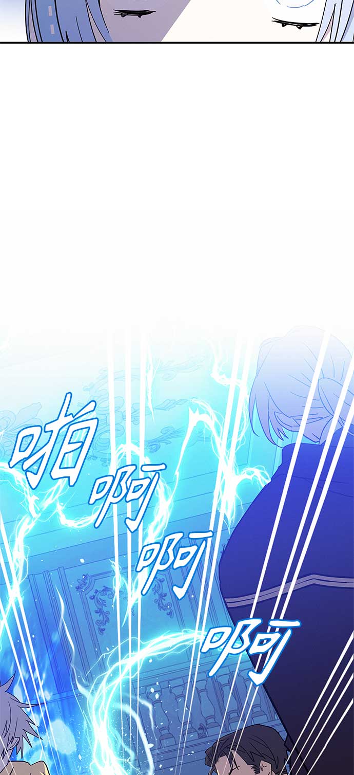 第29话5