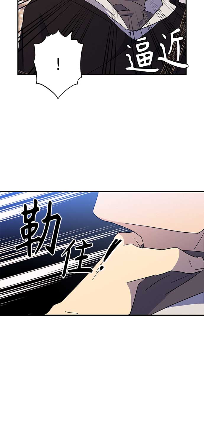 第29话9