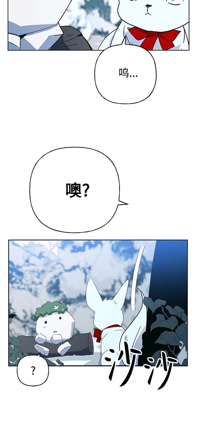 第50话11