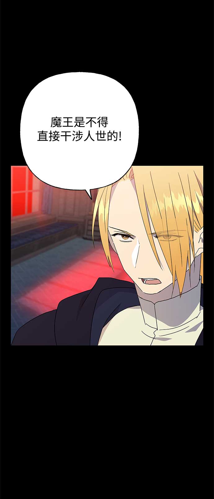 第50话18