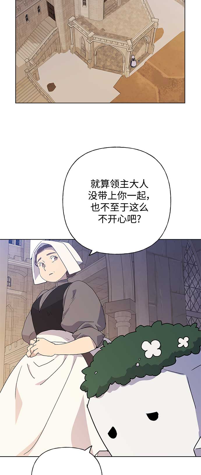 第50话2