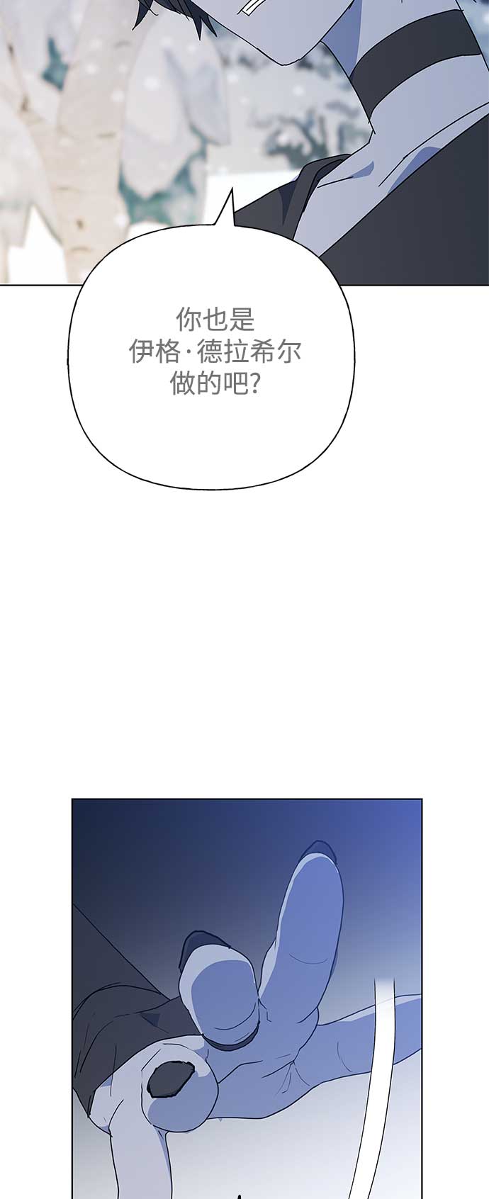 第50话30