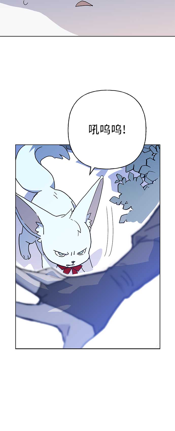 第50话32