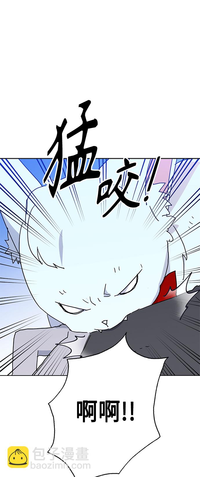 第50话33