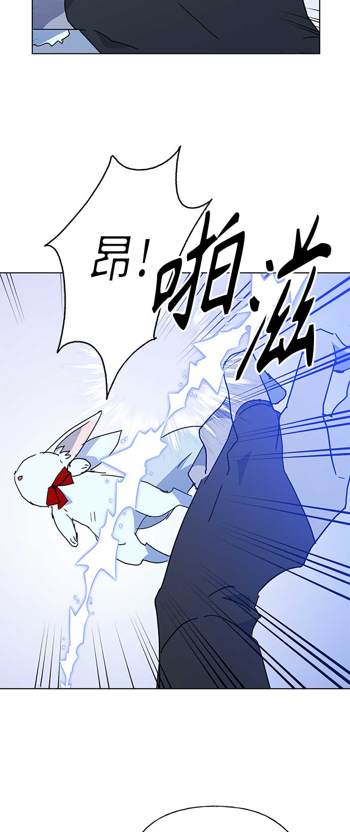 第50话35