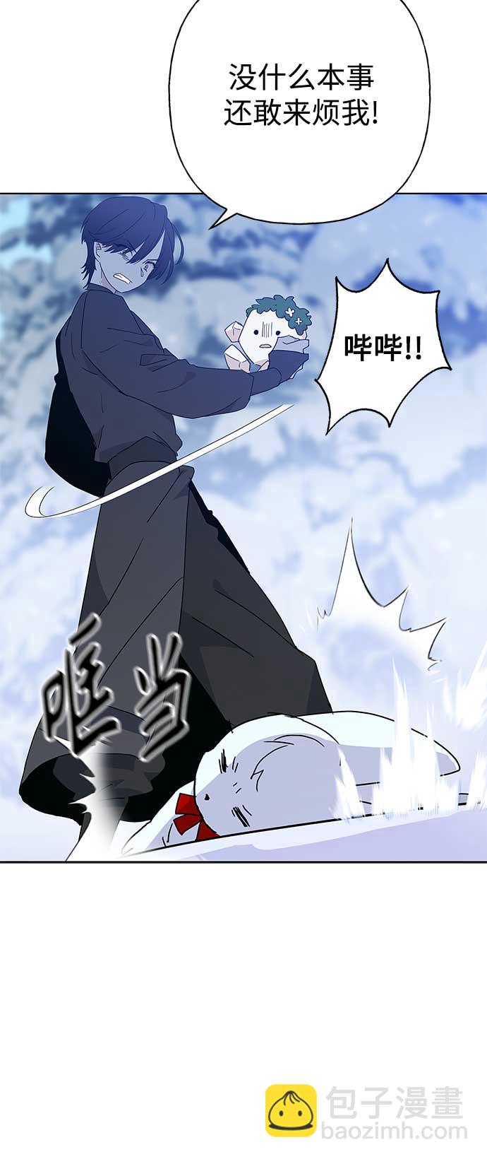 第50话36