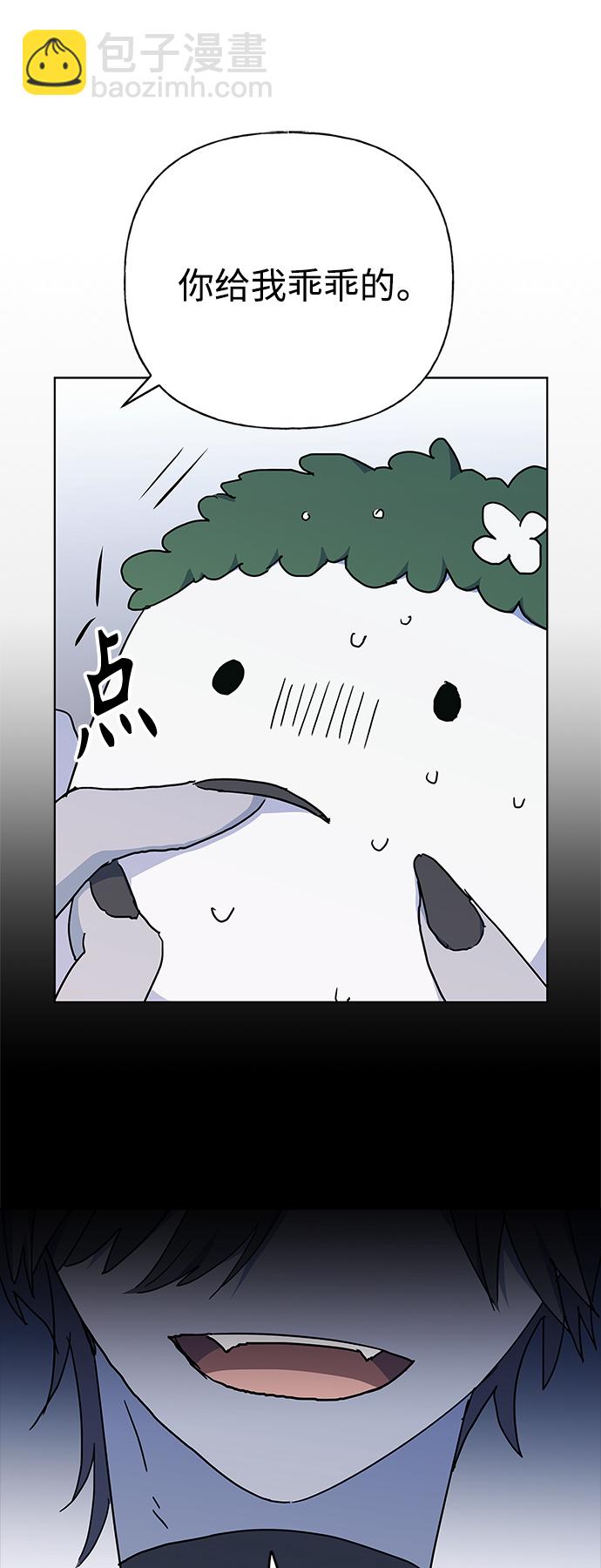 第50话37
