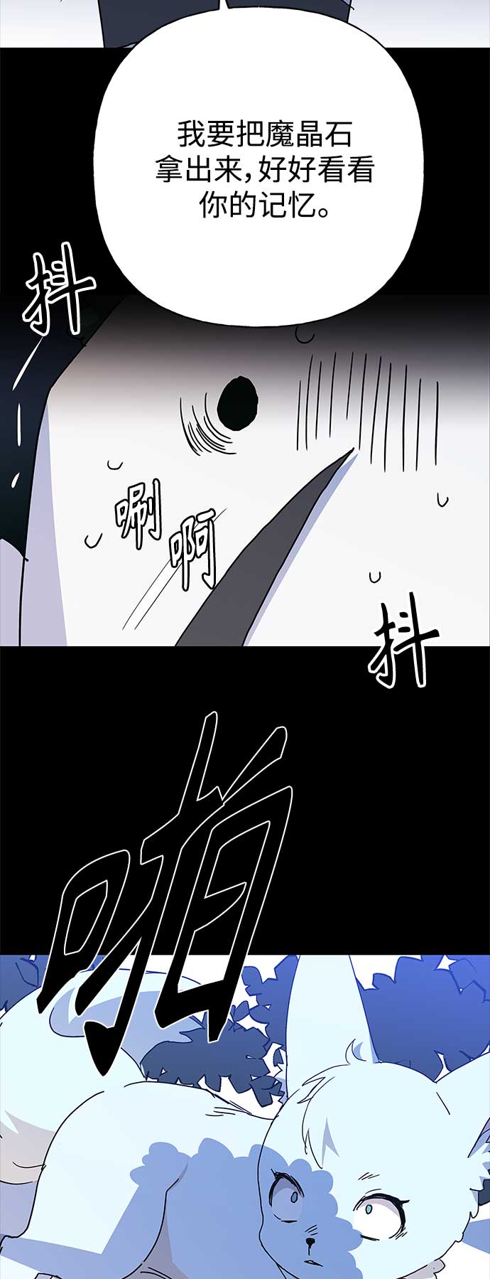 第50话38