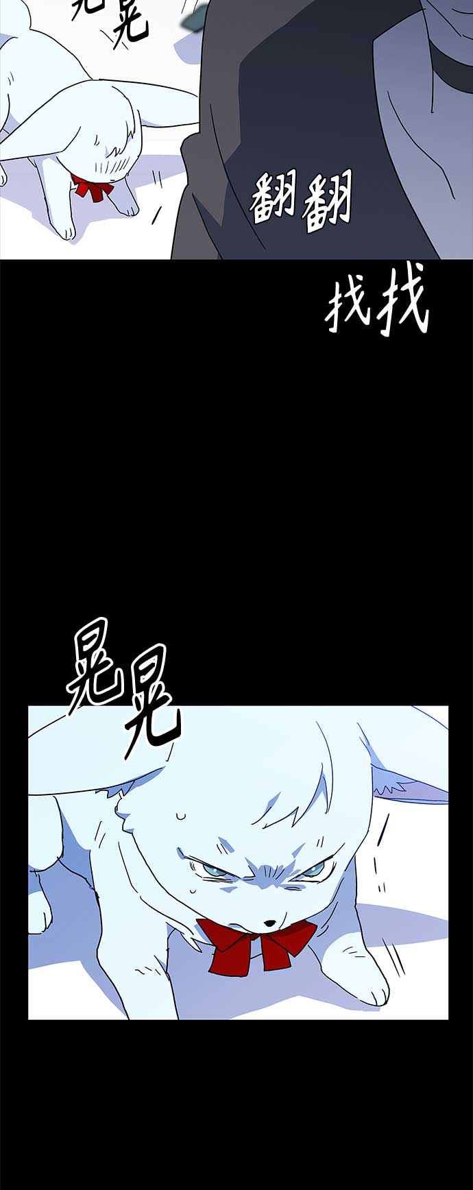 第50话41