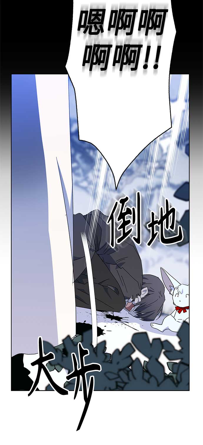 第50话50