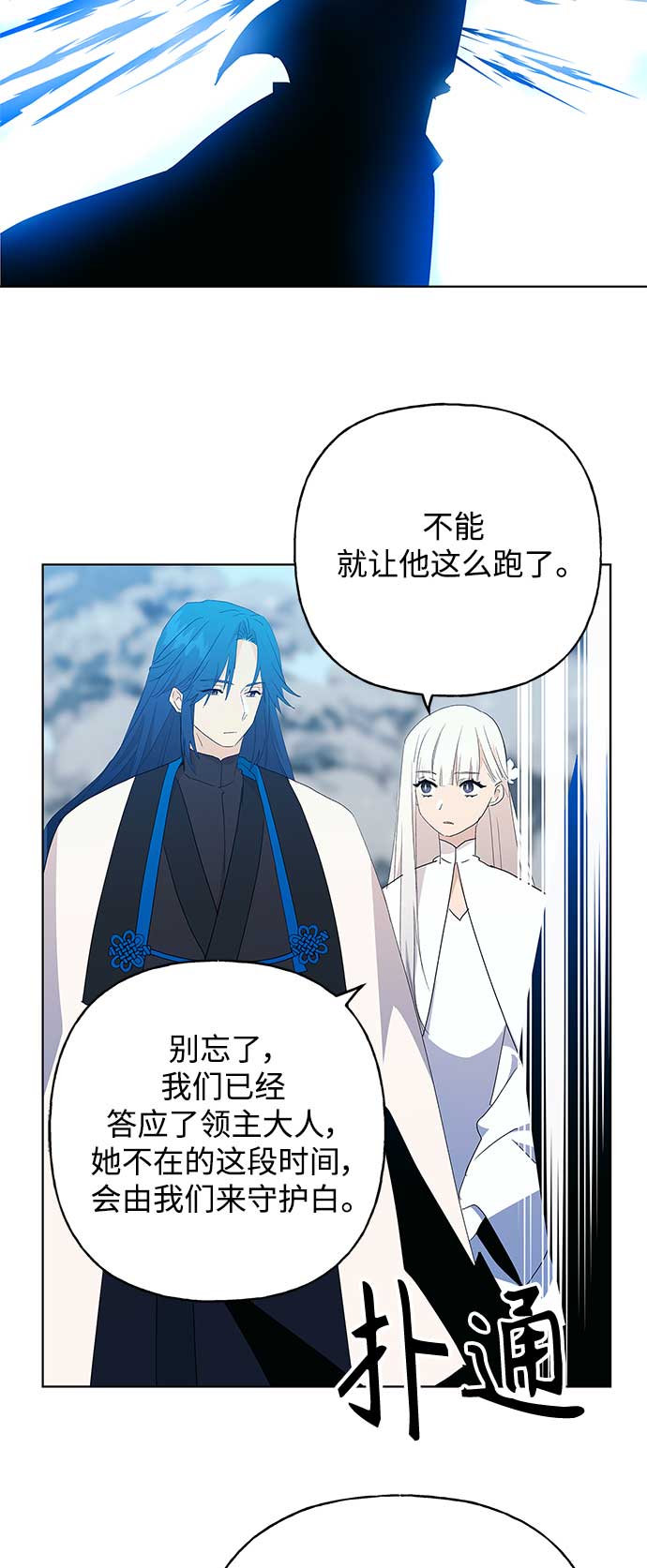 第50话55