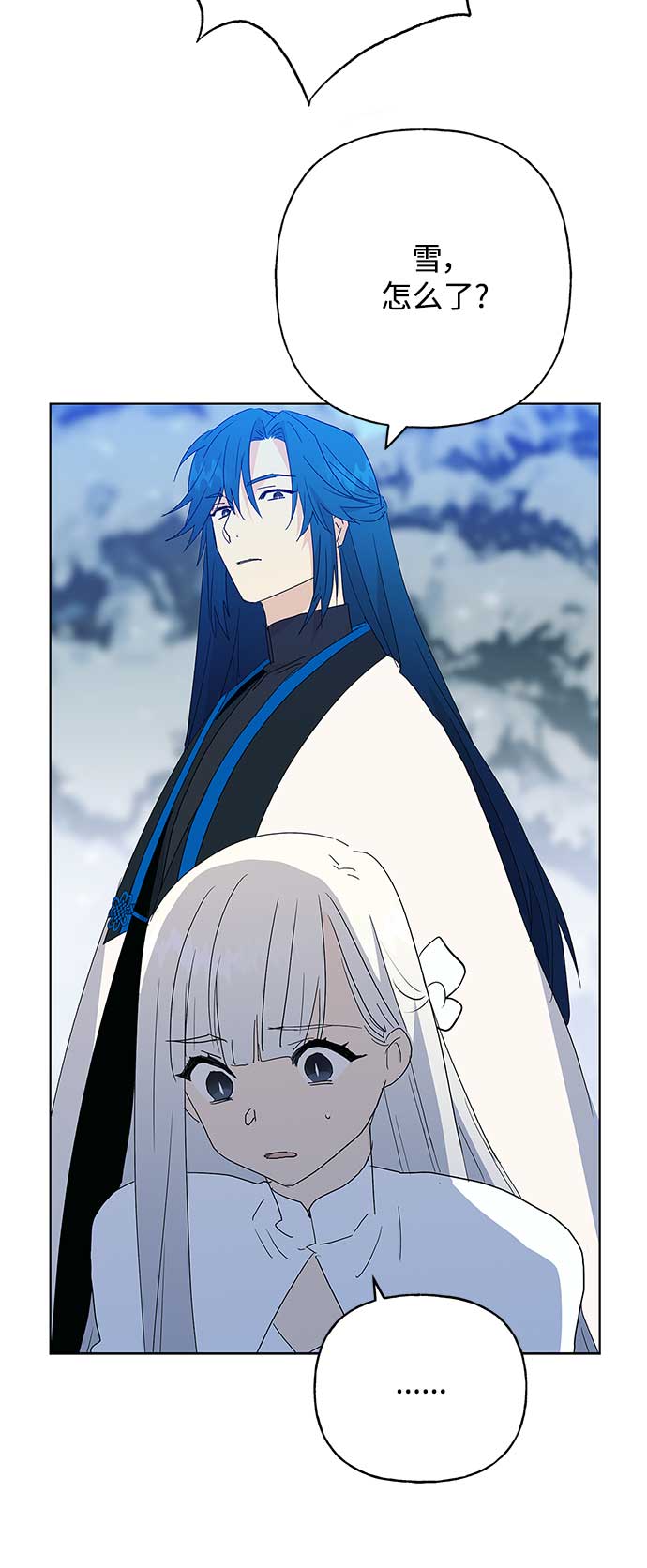 第50话57