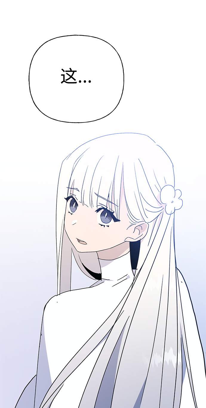 第50话58