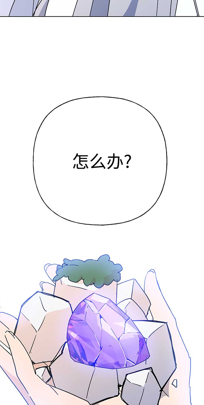 第50话59