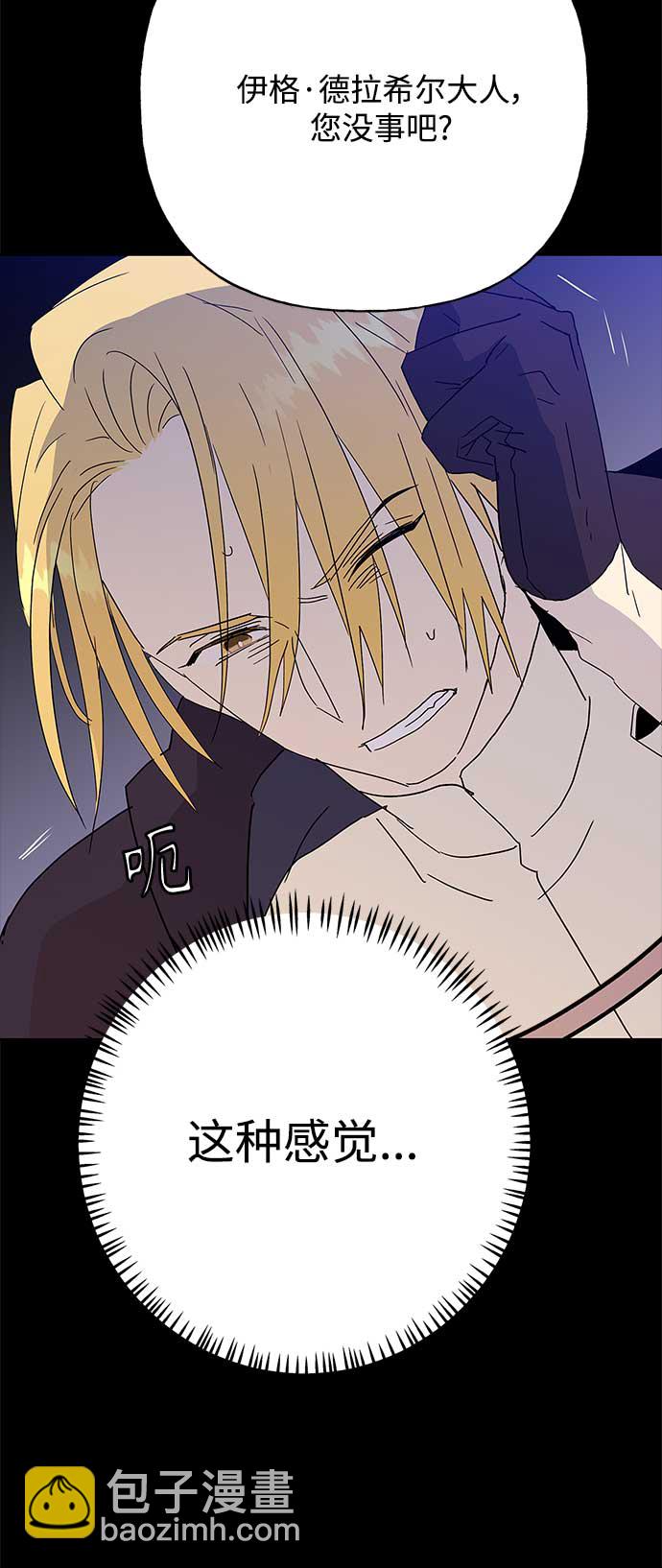 第50话63