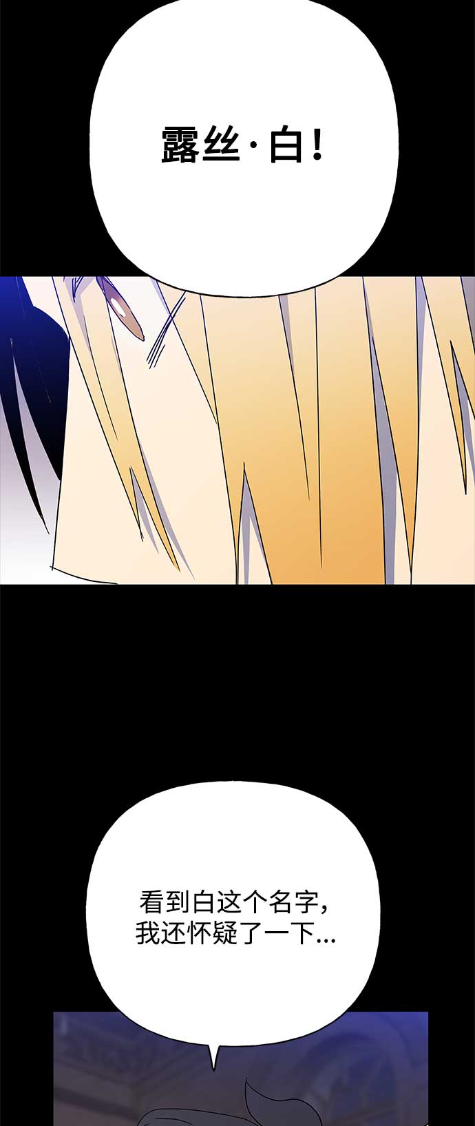 第50话68