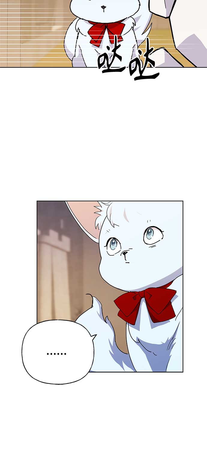 第50话7