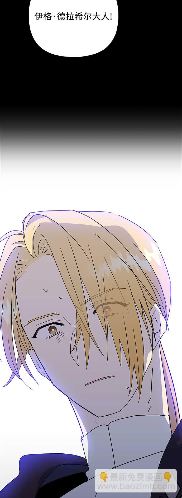 第50话71