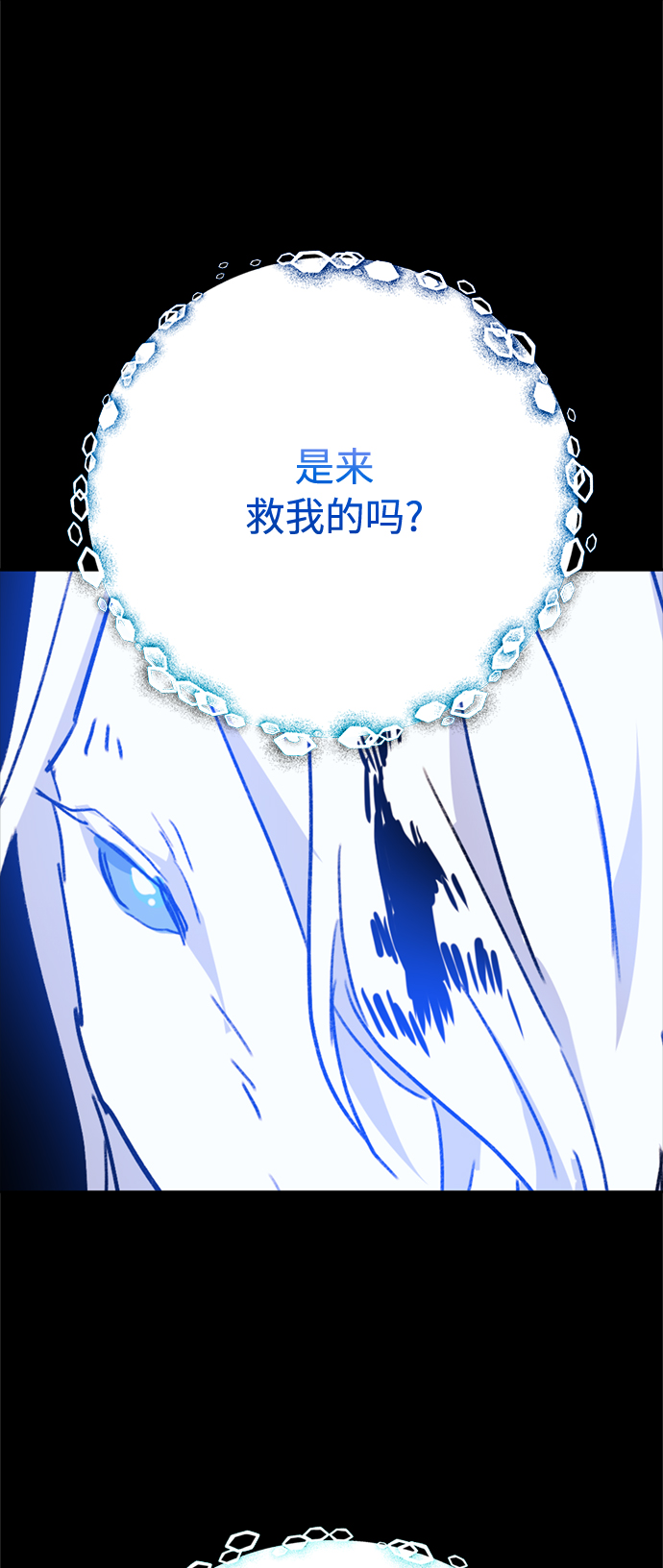 第61话1