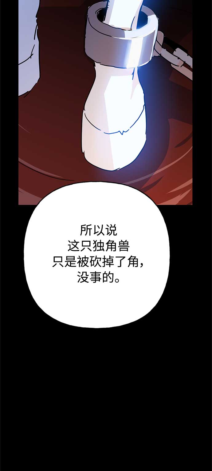 第61话15