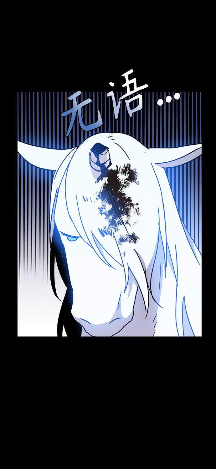 第61话20